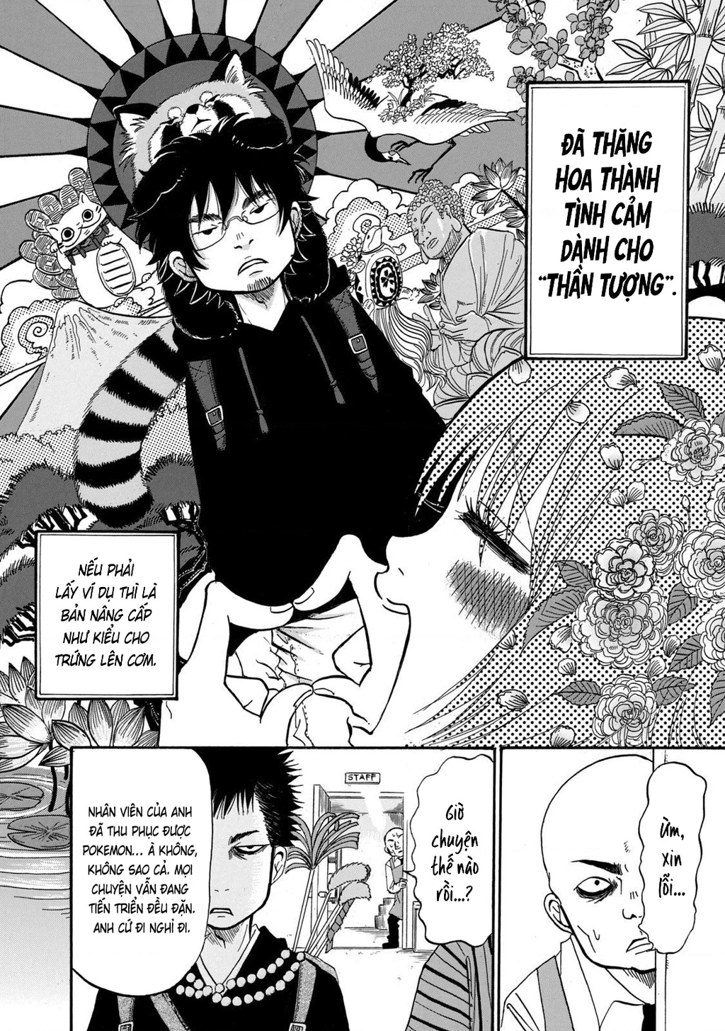 Dekin No Mogura Chapter 12 - 12