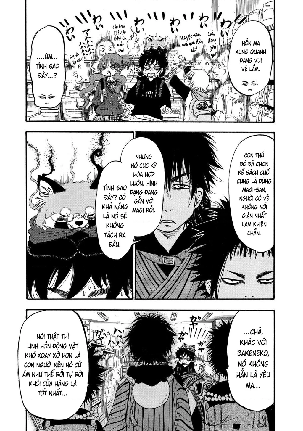 Dekin No Mogura Chapter 12 - 13