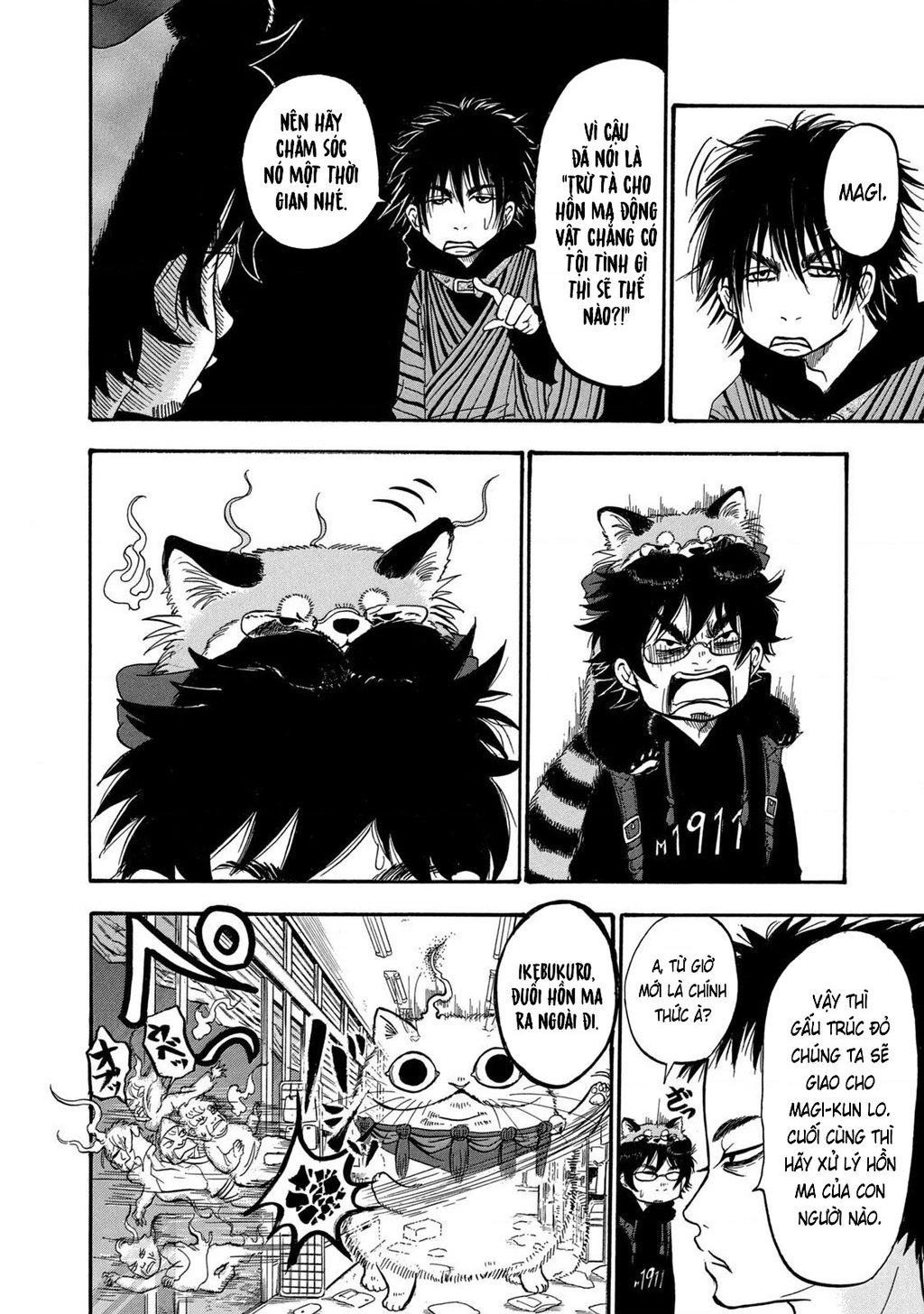 Dekin No Mogura Chapter 12 - 14