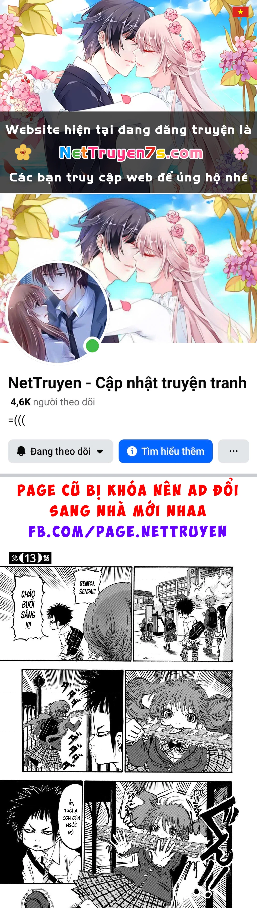 Dekin No Mogura Chapter 13 - 1