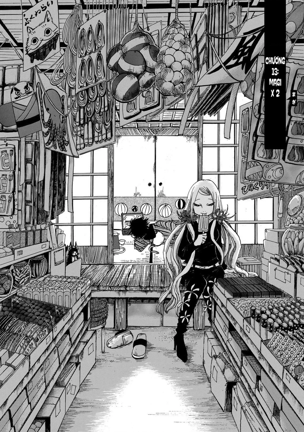 Dekin No Mogura Chapter 13 - 2