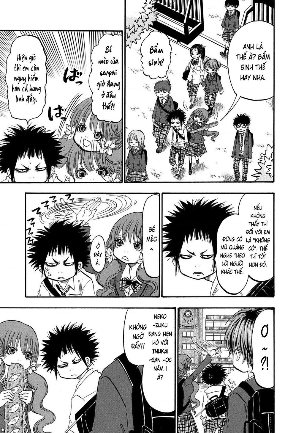 Dekin No Mogura Chapter 13 - 3