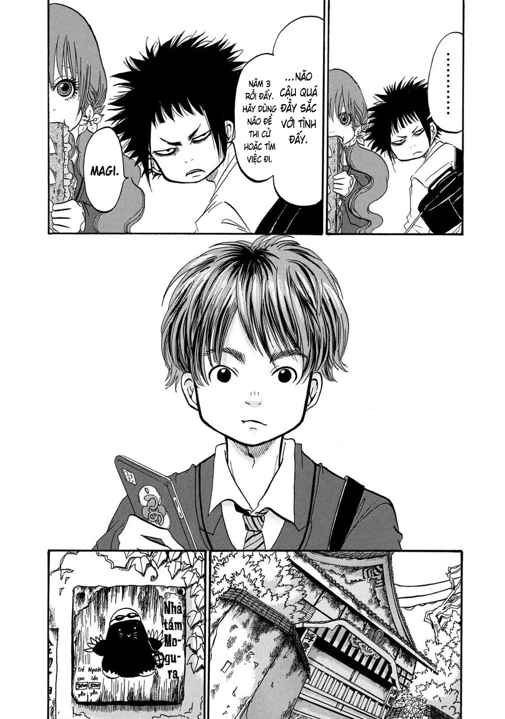 Dekin No Mogura Chapter 13 - 4