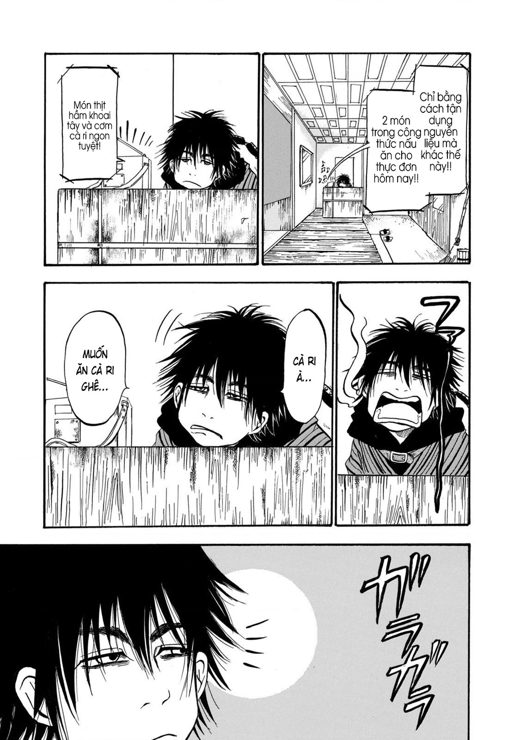 Dekin No Mogura Chapter 13 - 5