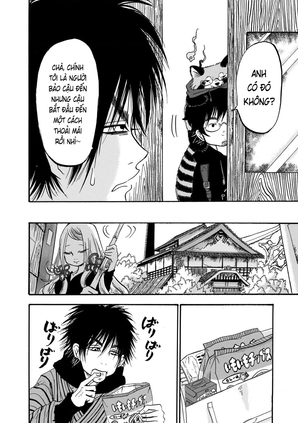 Dekin No Mogura Chapter 13 - 6