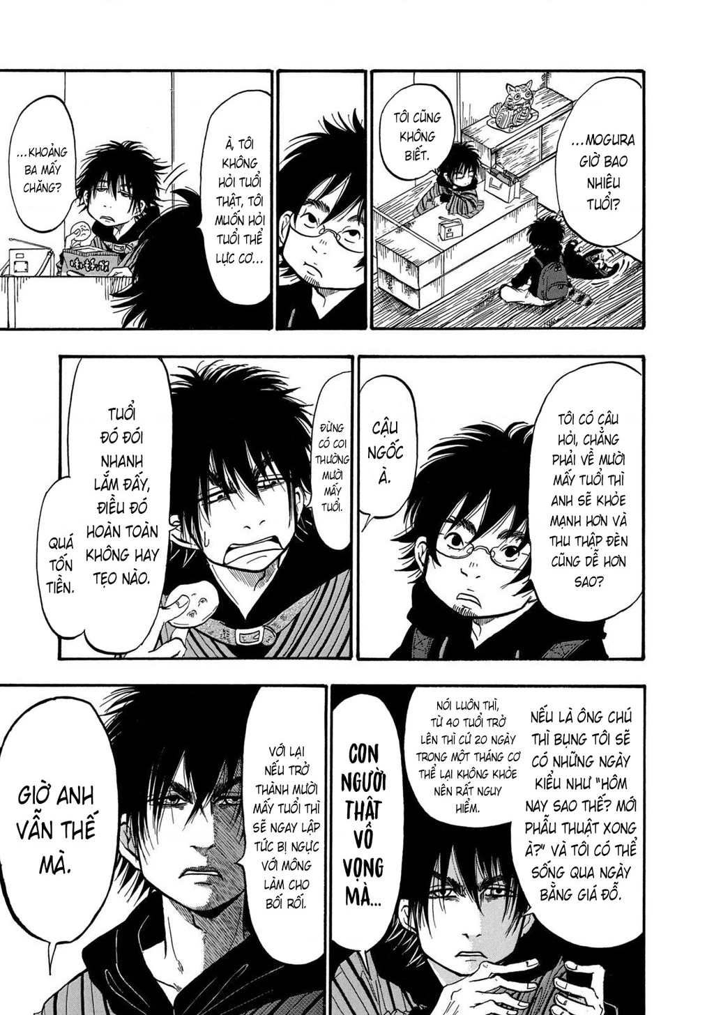 Dekin No Mogura Chapter 13 - 7