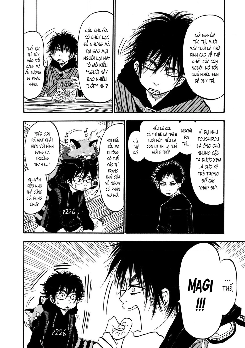 Dekin No Mogura Chapter 13 - 8