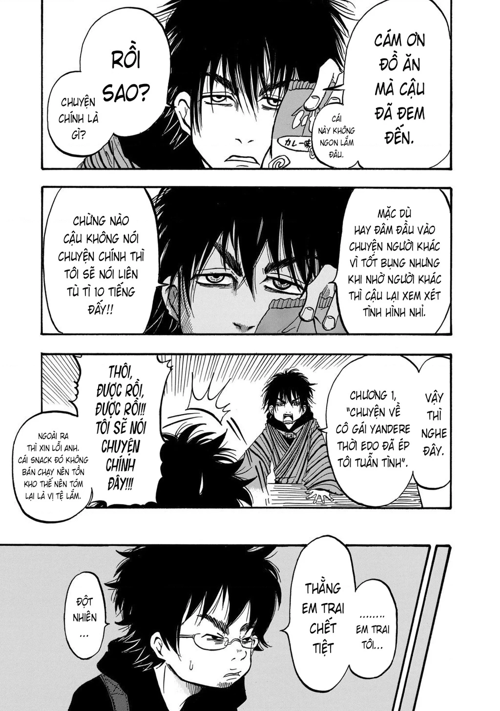 Dekin No Mogura Chapter 13 - 9