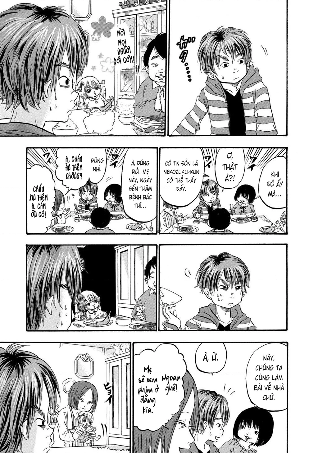 Dekin No Mogura Chapter 13 - 13