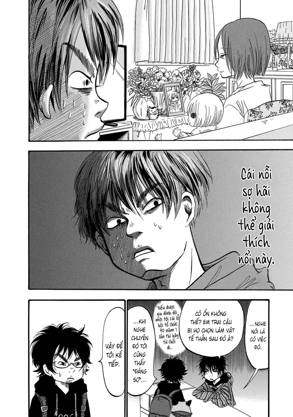 Dekin No Mogura Chapter 13 - 14