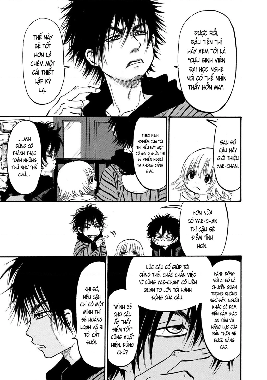 Dekin No Mogura Chapter 14 - 3