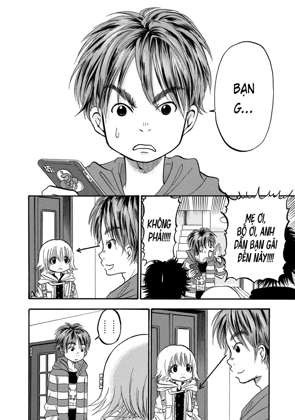 Dekin No Mogura Chapter 14 - 4