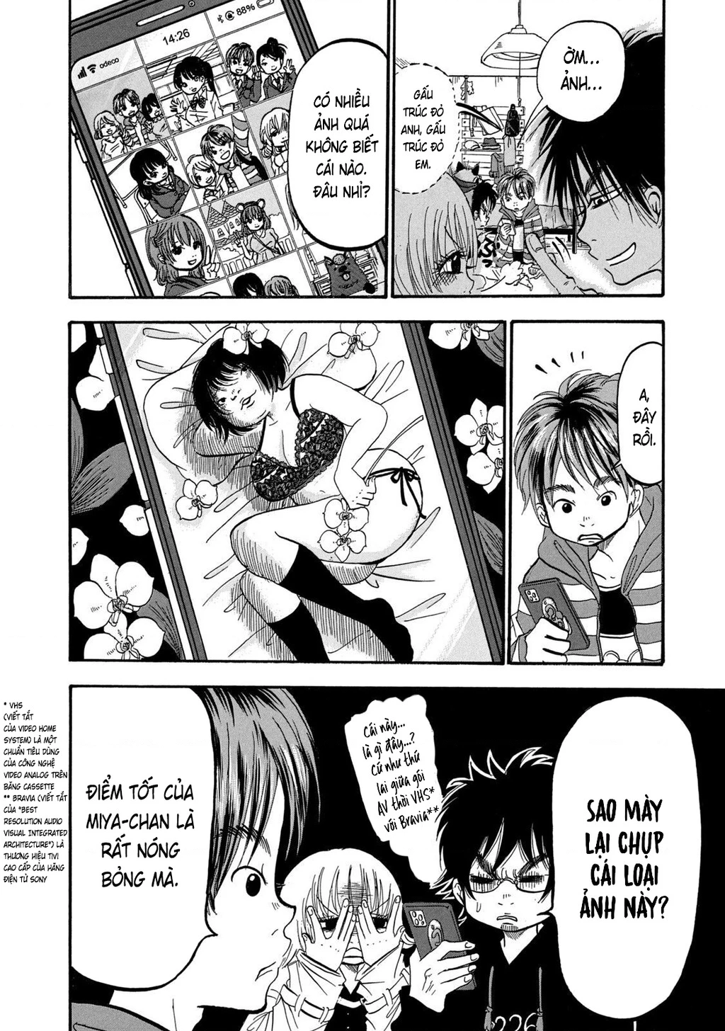 Dekin No Mogura Chapter 14 - 6