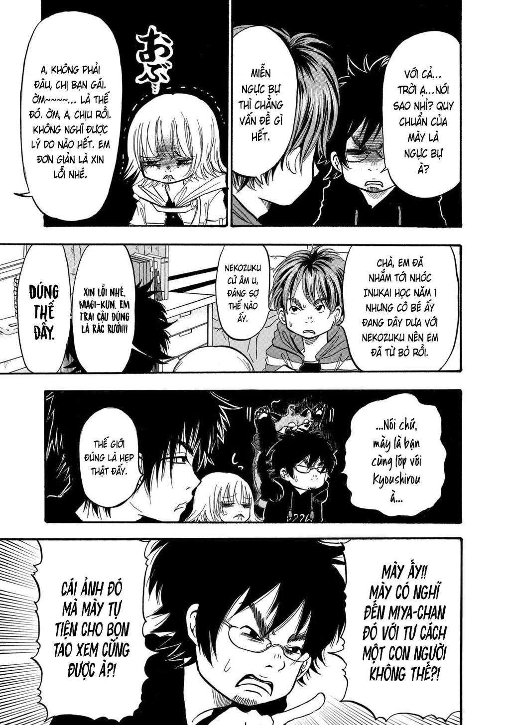 Dekin No Mogura Chapter 14 - 7