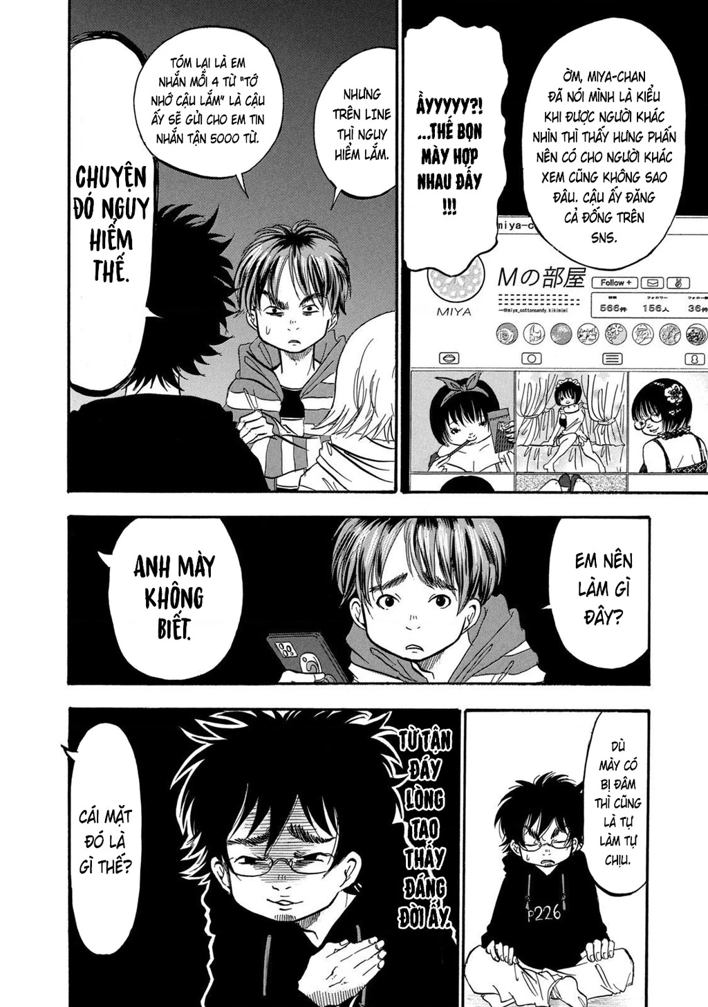 Dekin No Mogura Chapter 14 - 8