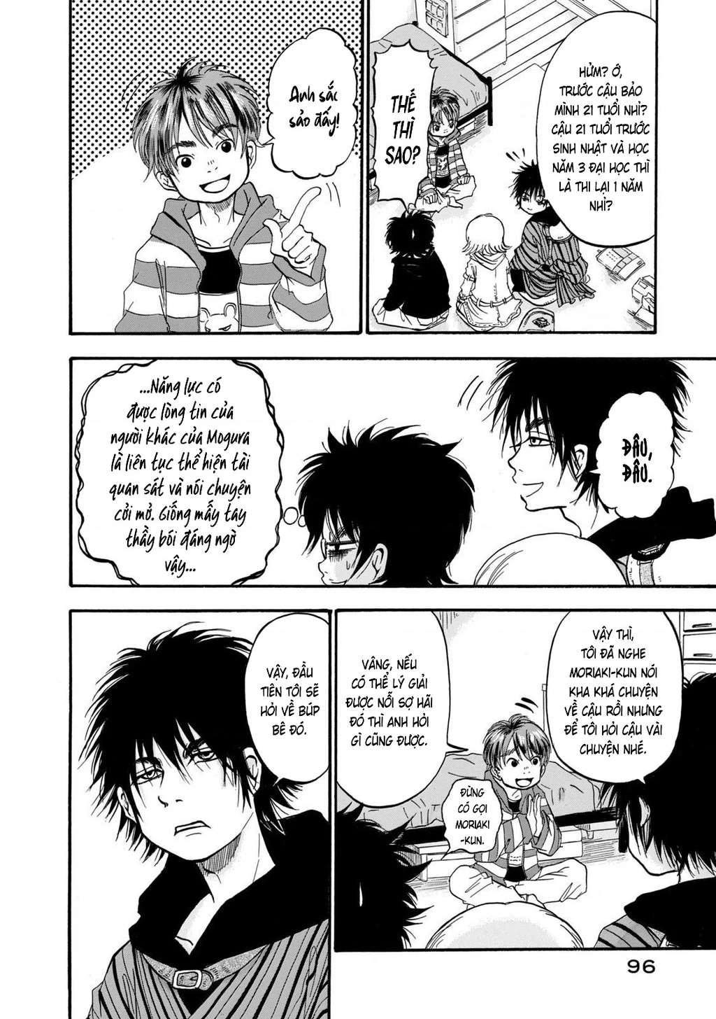 Dekin No Mogura Chapter 14 - 10