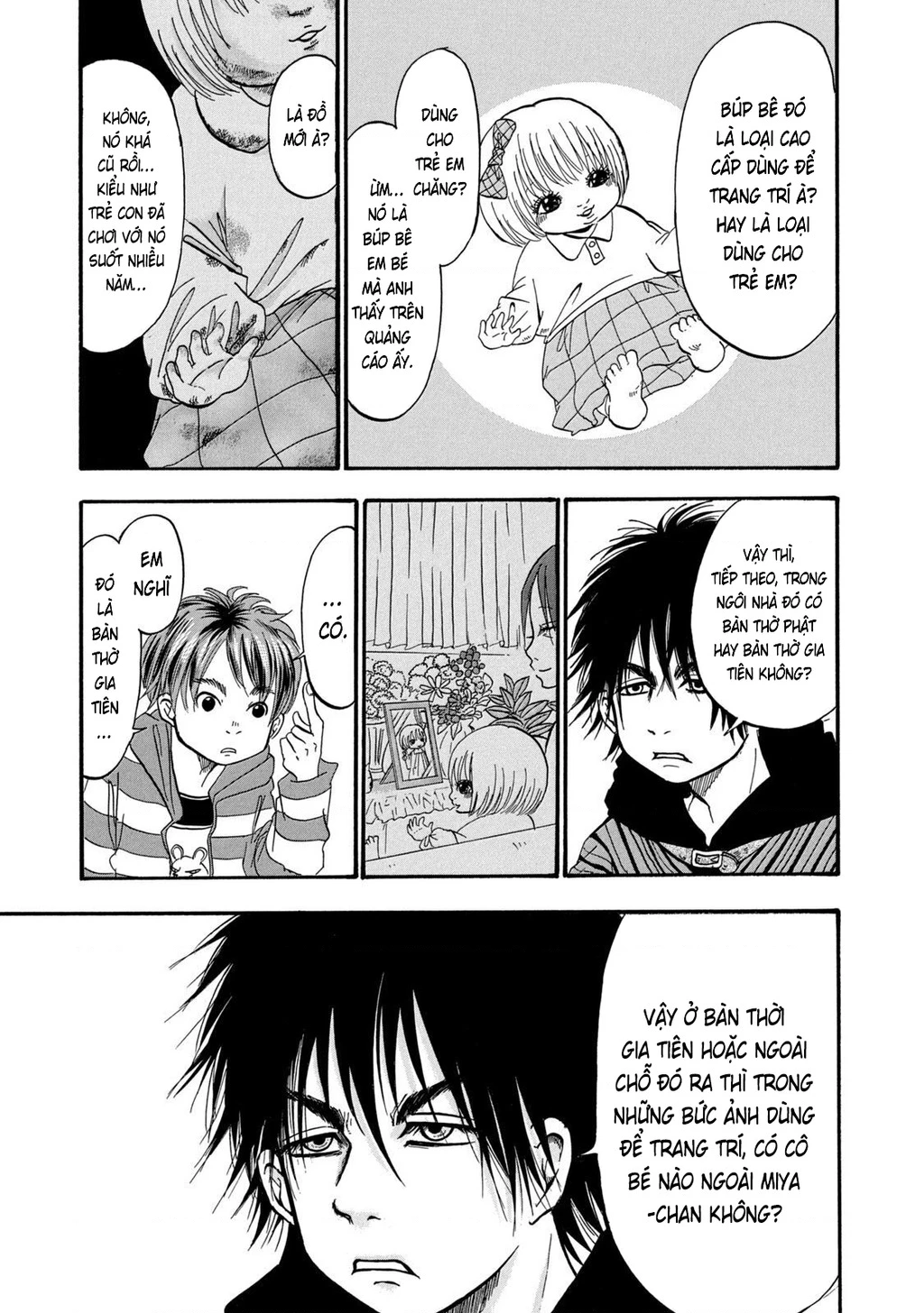 Dekin No Mogura Chapter 14 - 11