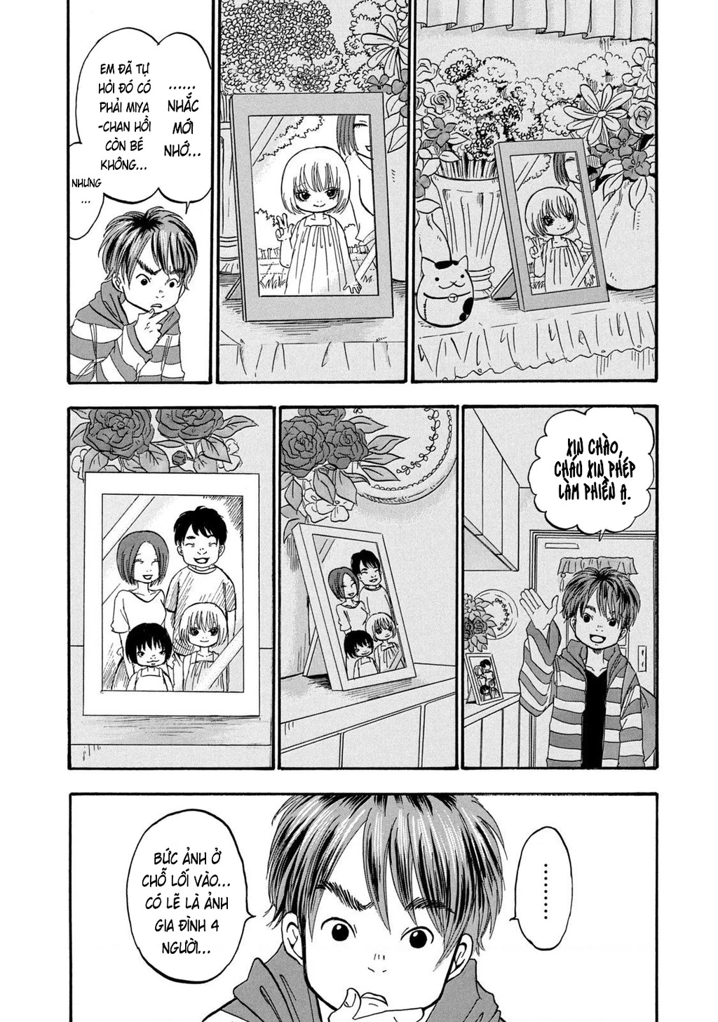 Dekin No Mogura Chapter 14 - 12