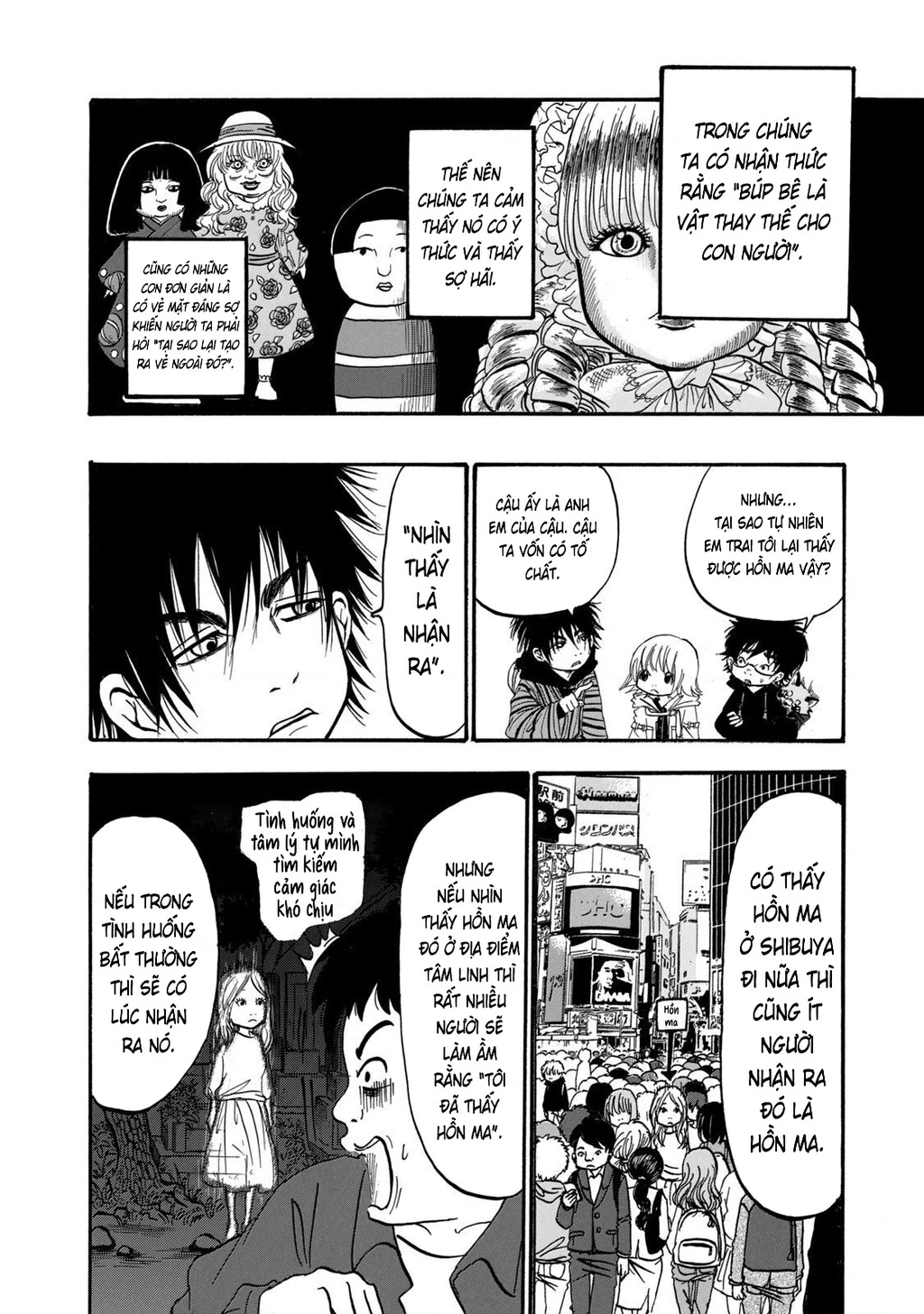 Dekin No Mogura Chapter 14 - 14