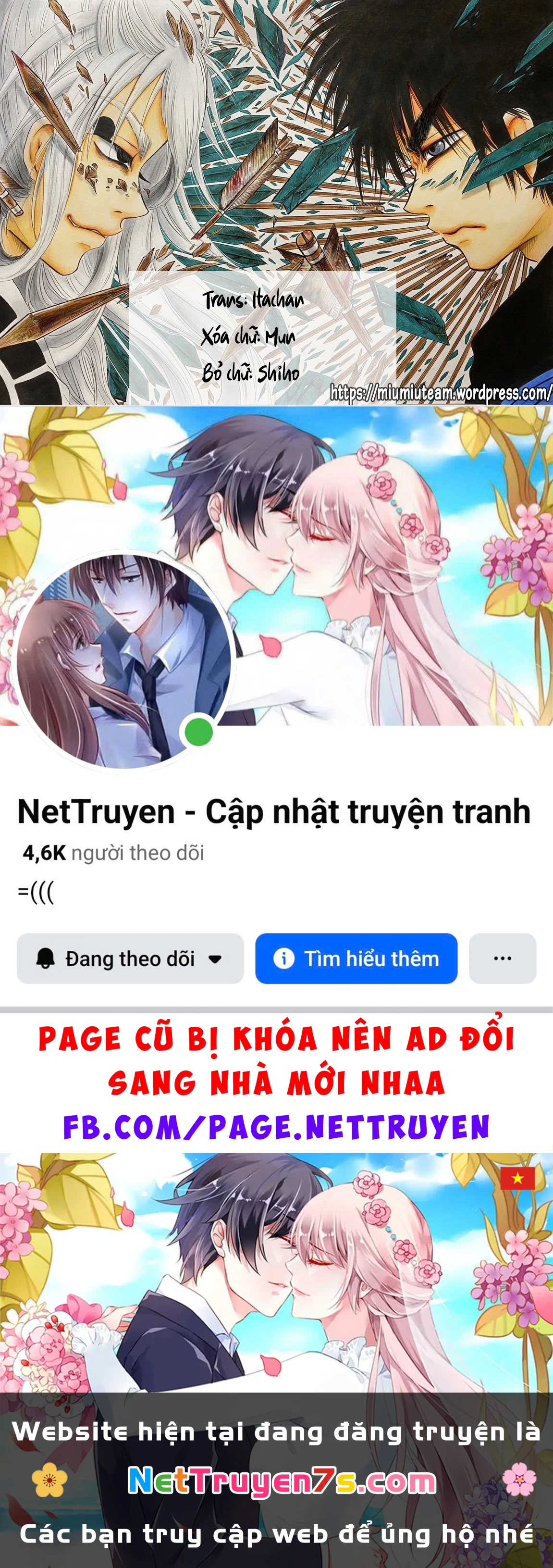 Dekin No Mogura Chapter 14 - 18