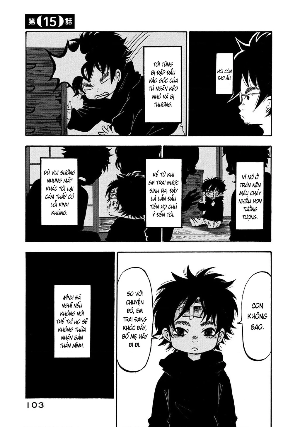 Dekin No Mogura Chapter 15 - 2