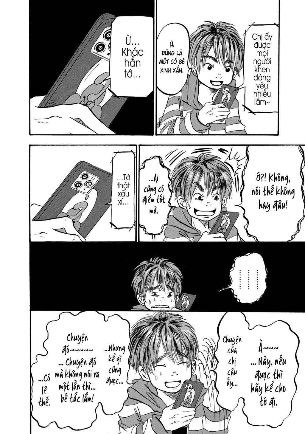 Dekin No Mogura Chapter 15 - 7