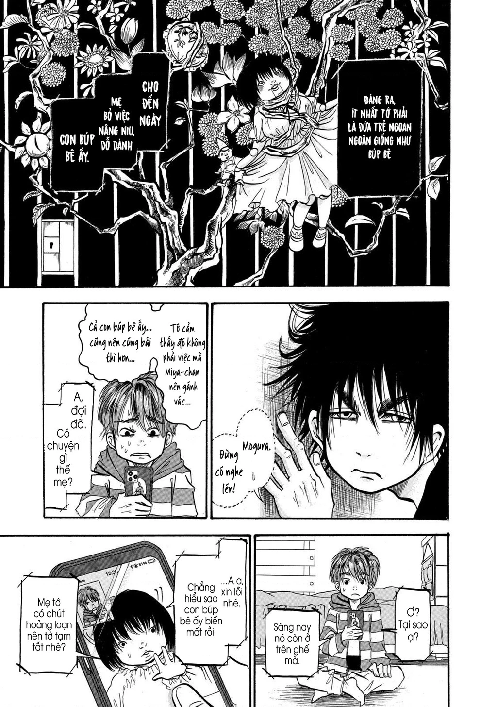 Dekin No Mogura Chapter 15 - 12