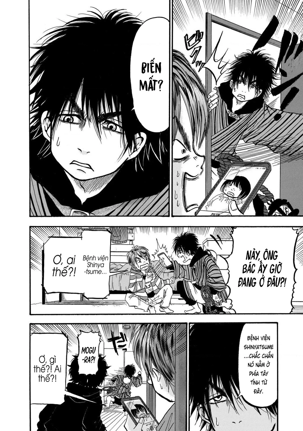 Dekin No Mogura Chapter 15 - 13