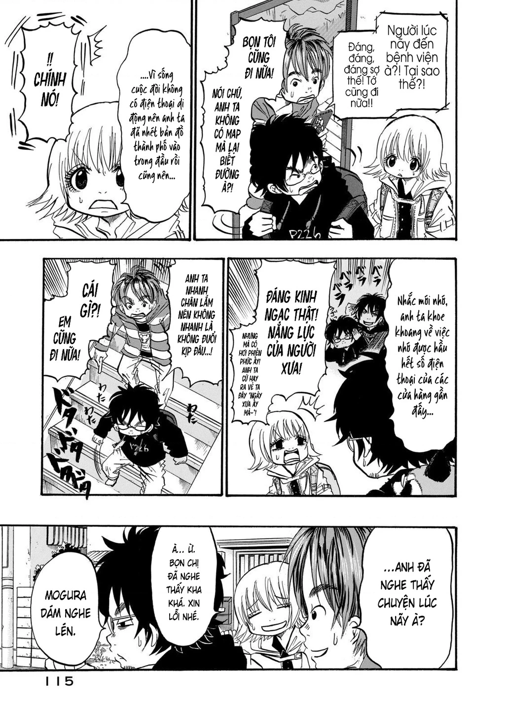 Dekin No Mogura Chapter 15 - 14