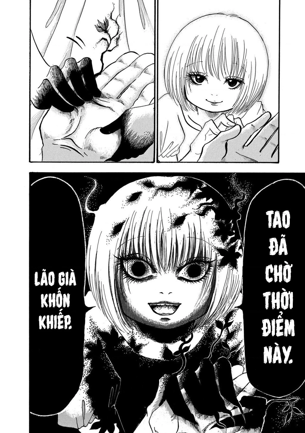 Dekin No Mogura Chapter 15 - 17