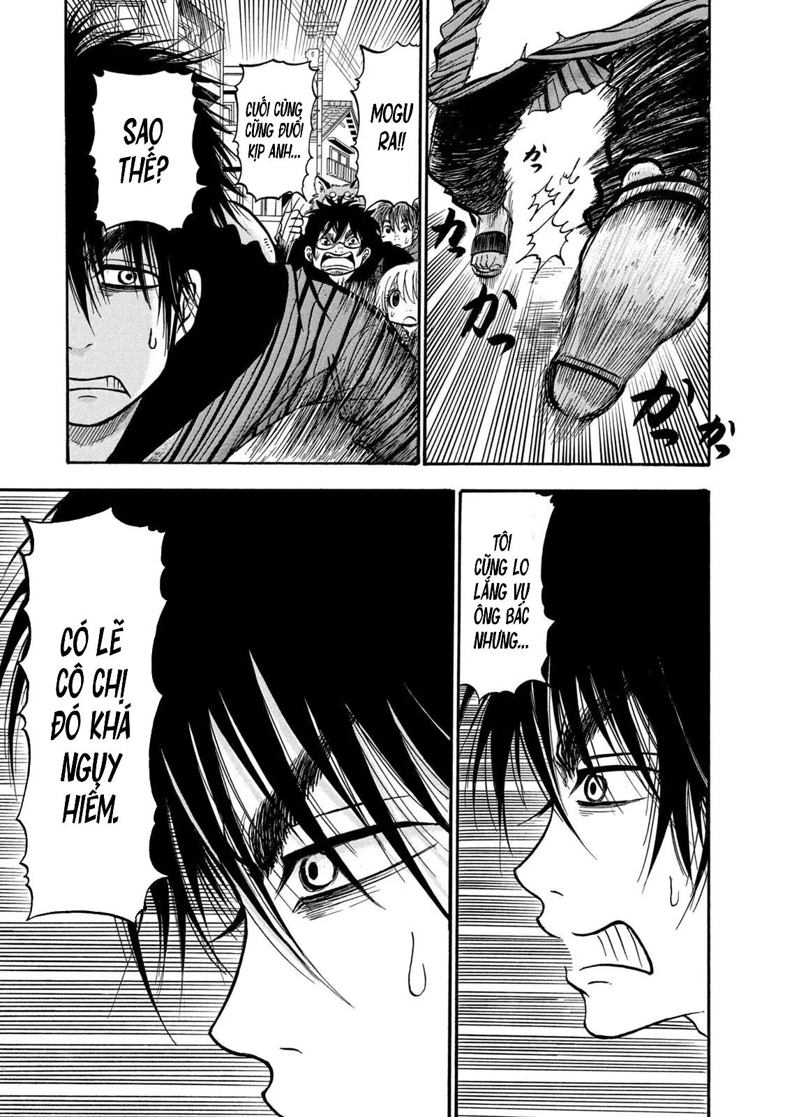 Dekin No Mogura Chapter  16 - 3