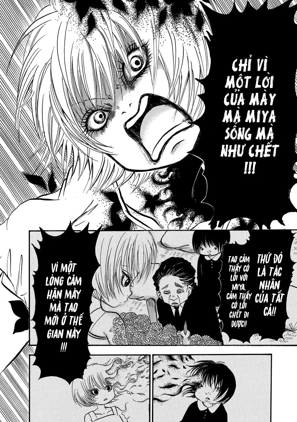 Dekin No Mogura Chapter  16 - 4