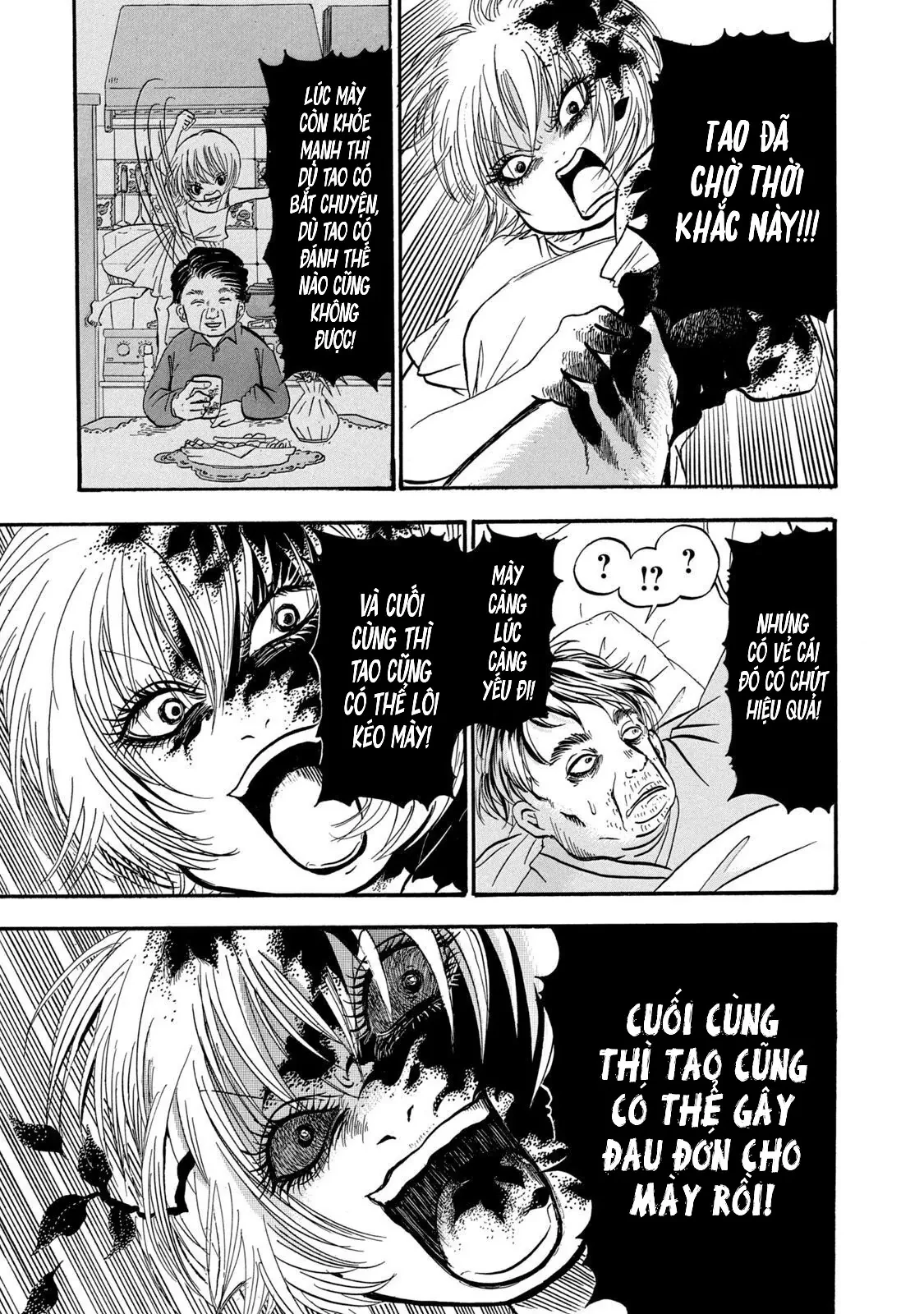 Dekin No Mogura Chapter  16 - 5