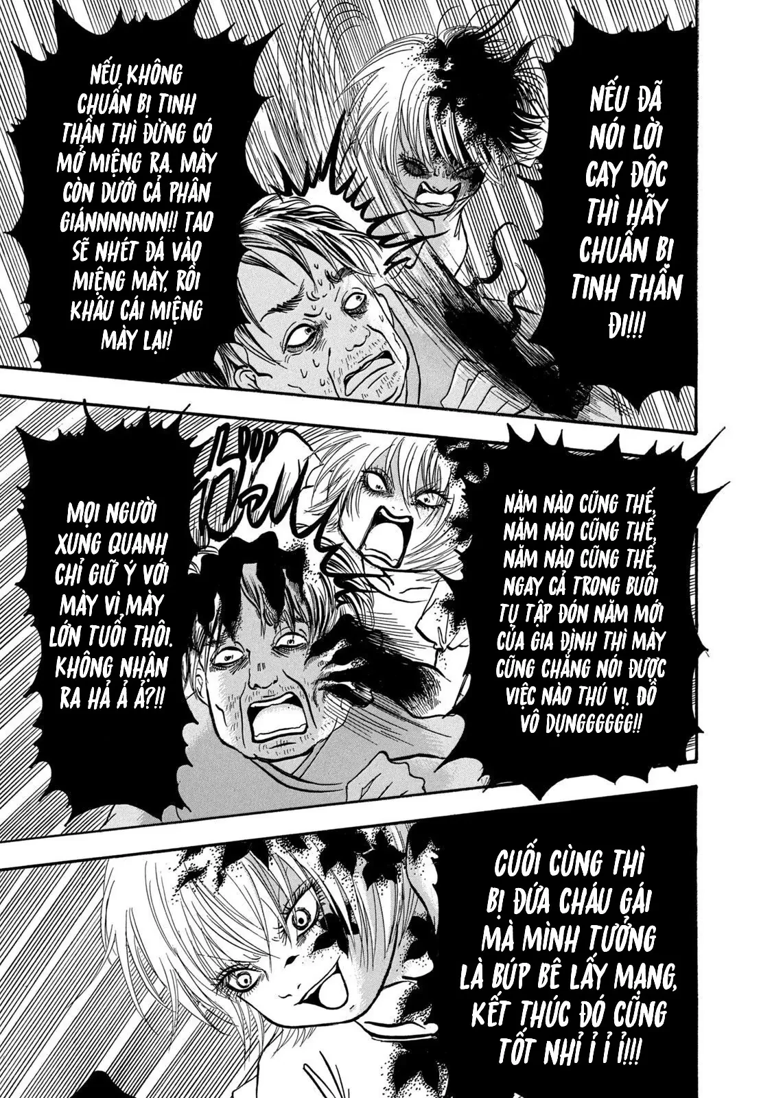 Dekin No Mogura Chapter  16 - 7