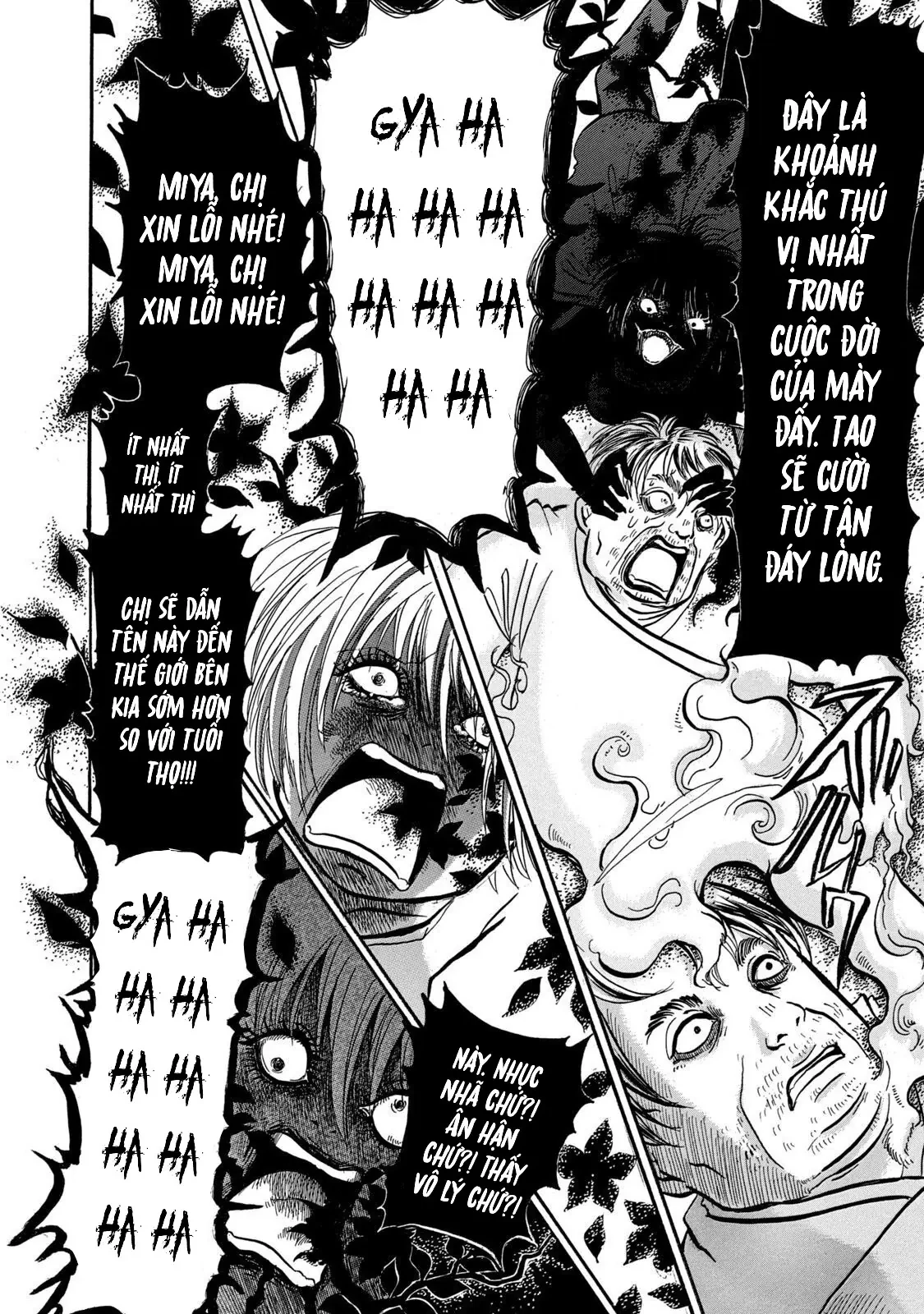 Dekin No Mogura Chapter  16 - 8