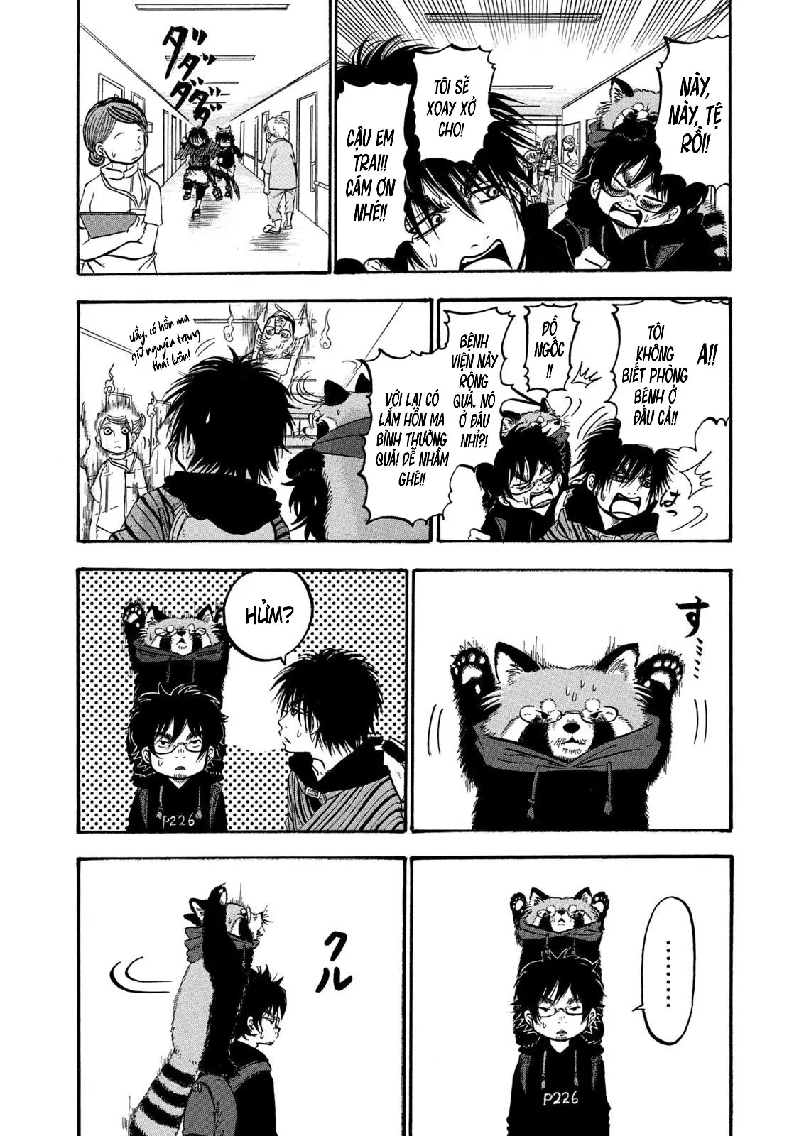 Dekin No Mogura Chapter  16 - 10