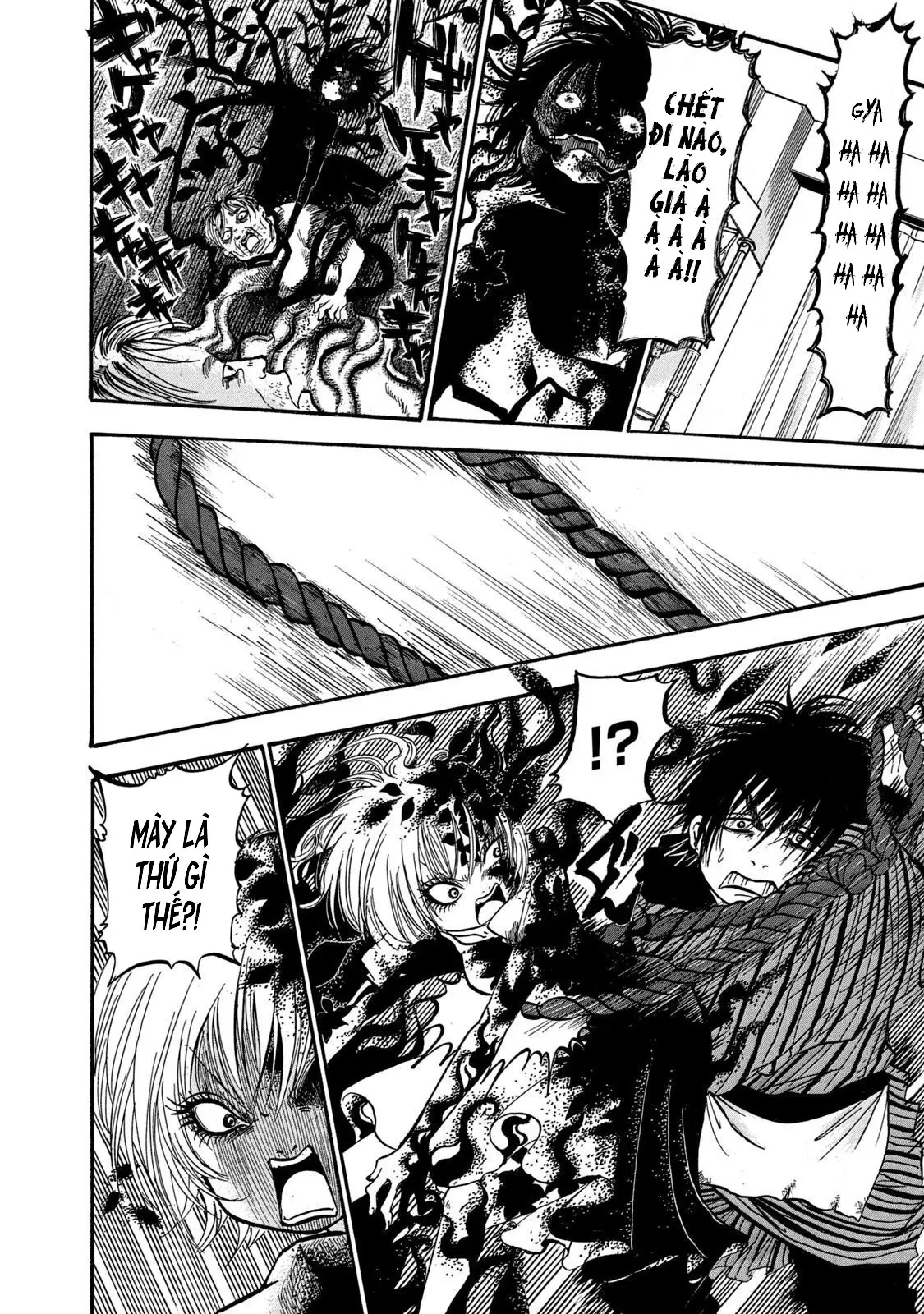 Dekin No Mogura Chapter  16 - 12