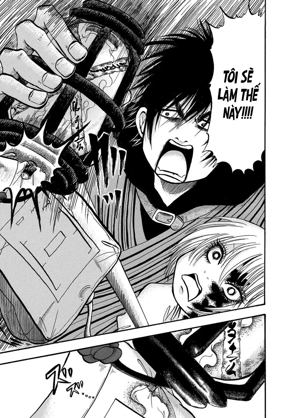 Dekin No Mogura Chapter  16 - 15