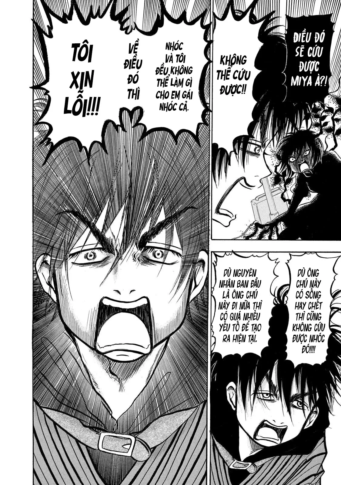 Dekin No Mogura Chapter  17 - 4