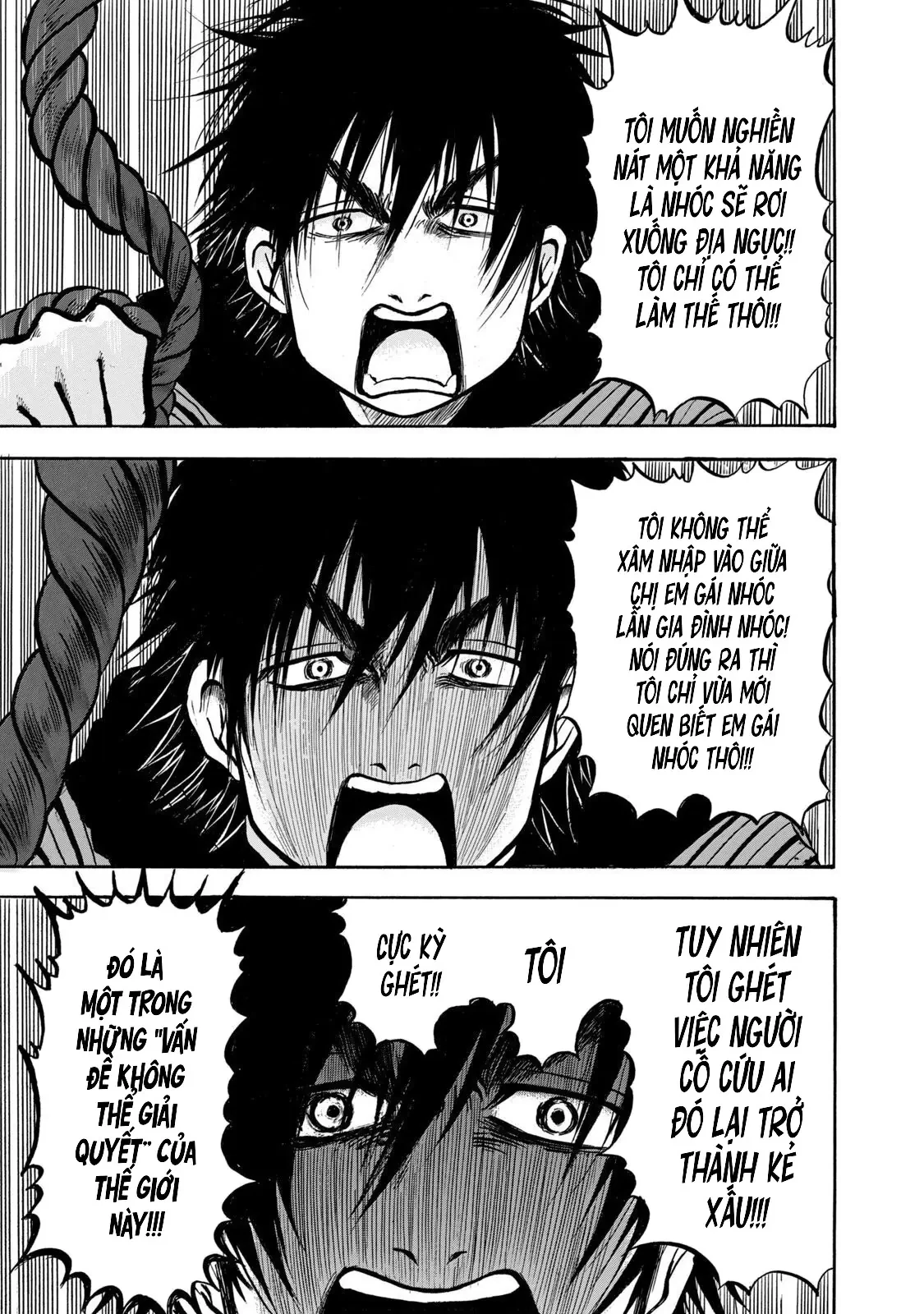 Dekin No Mogura Chapter  17 - 5