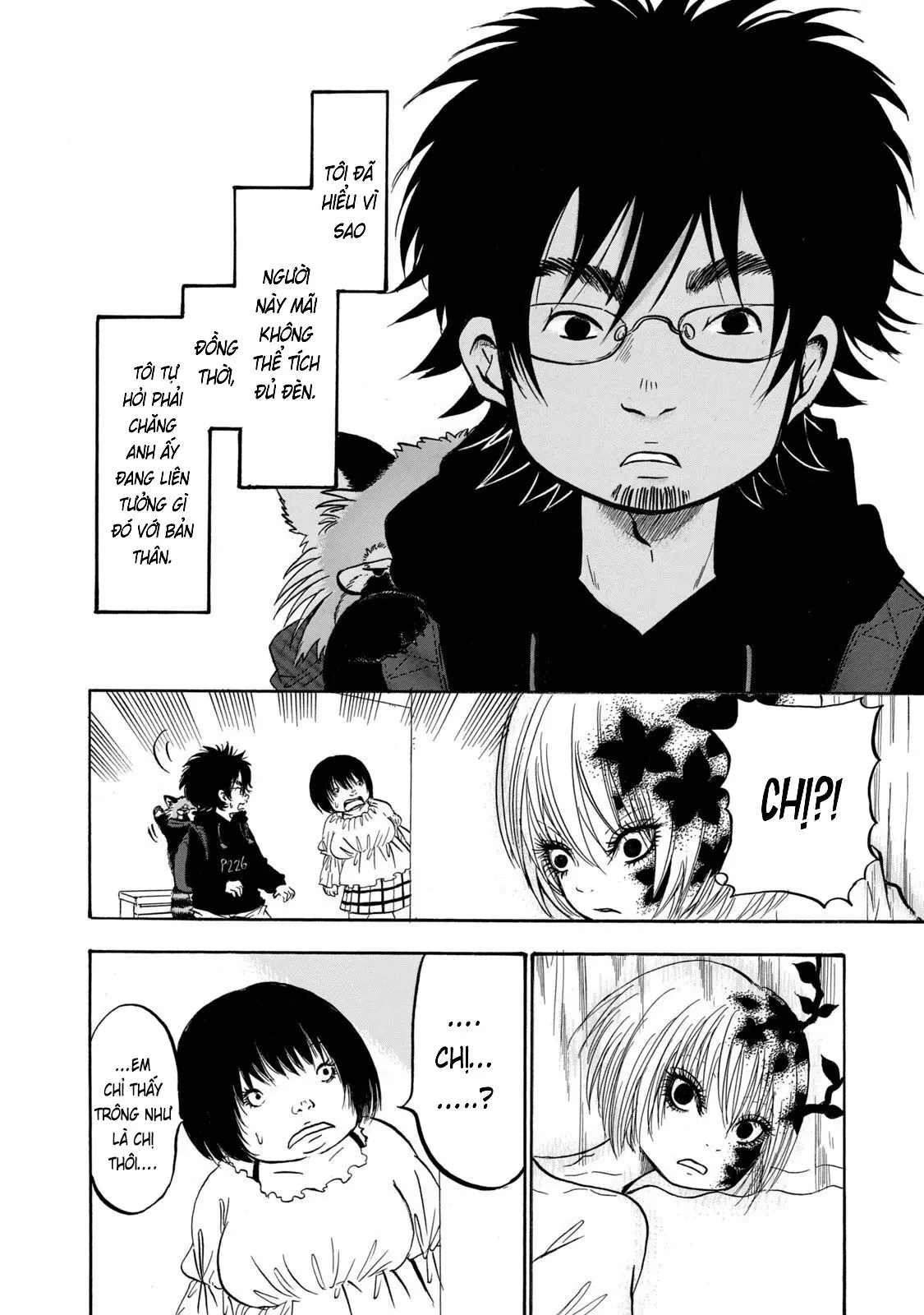 Dekin No Mogura Chapter  17 - 6