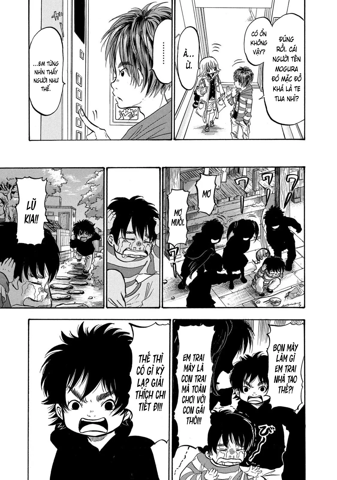 Dekin No Mogura Chapter  17 - 9