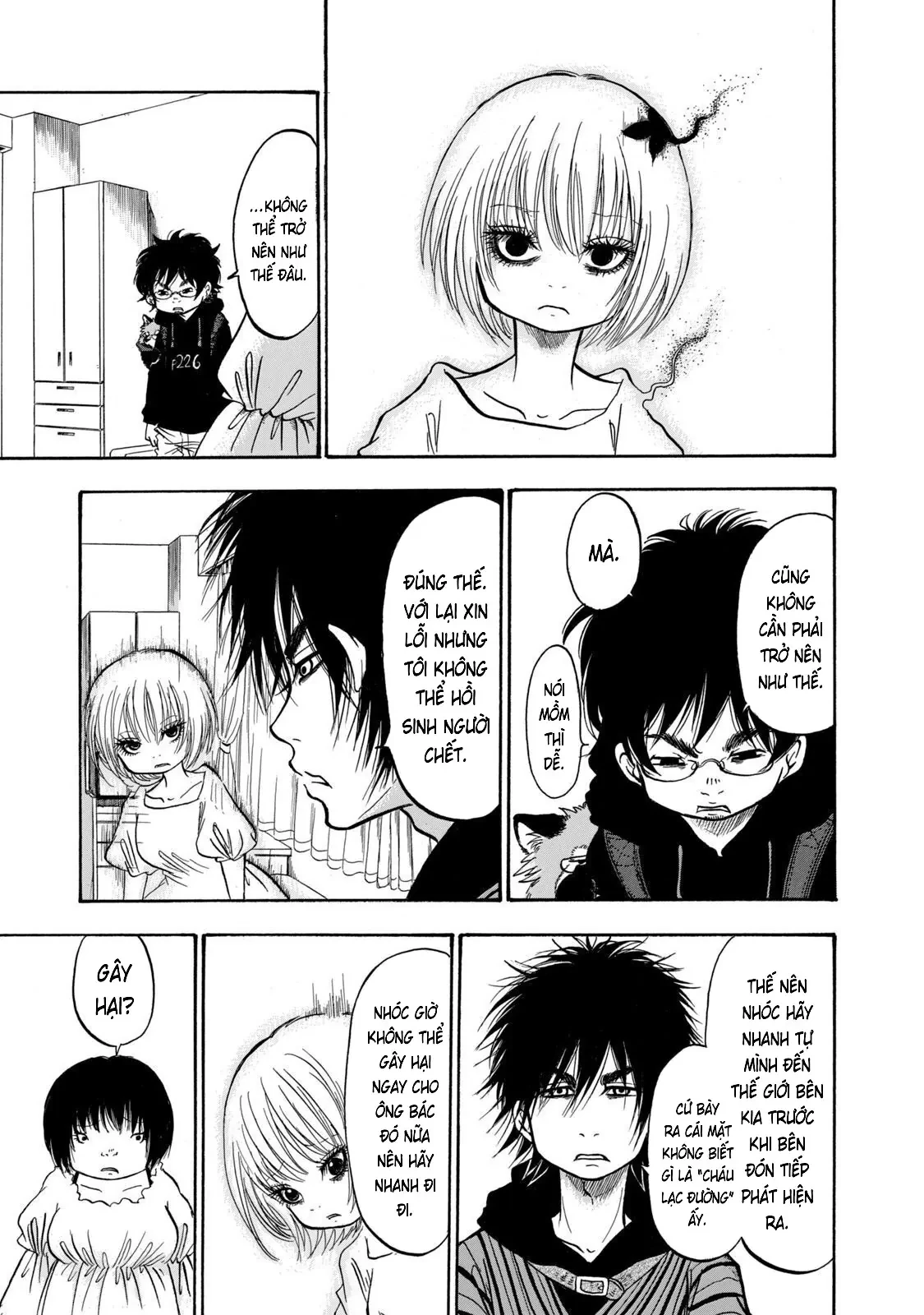 Dekin No Mogura Chapter  17 - 13