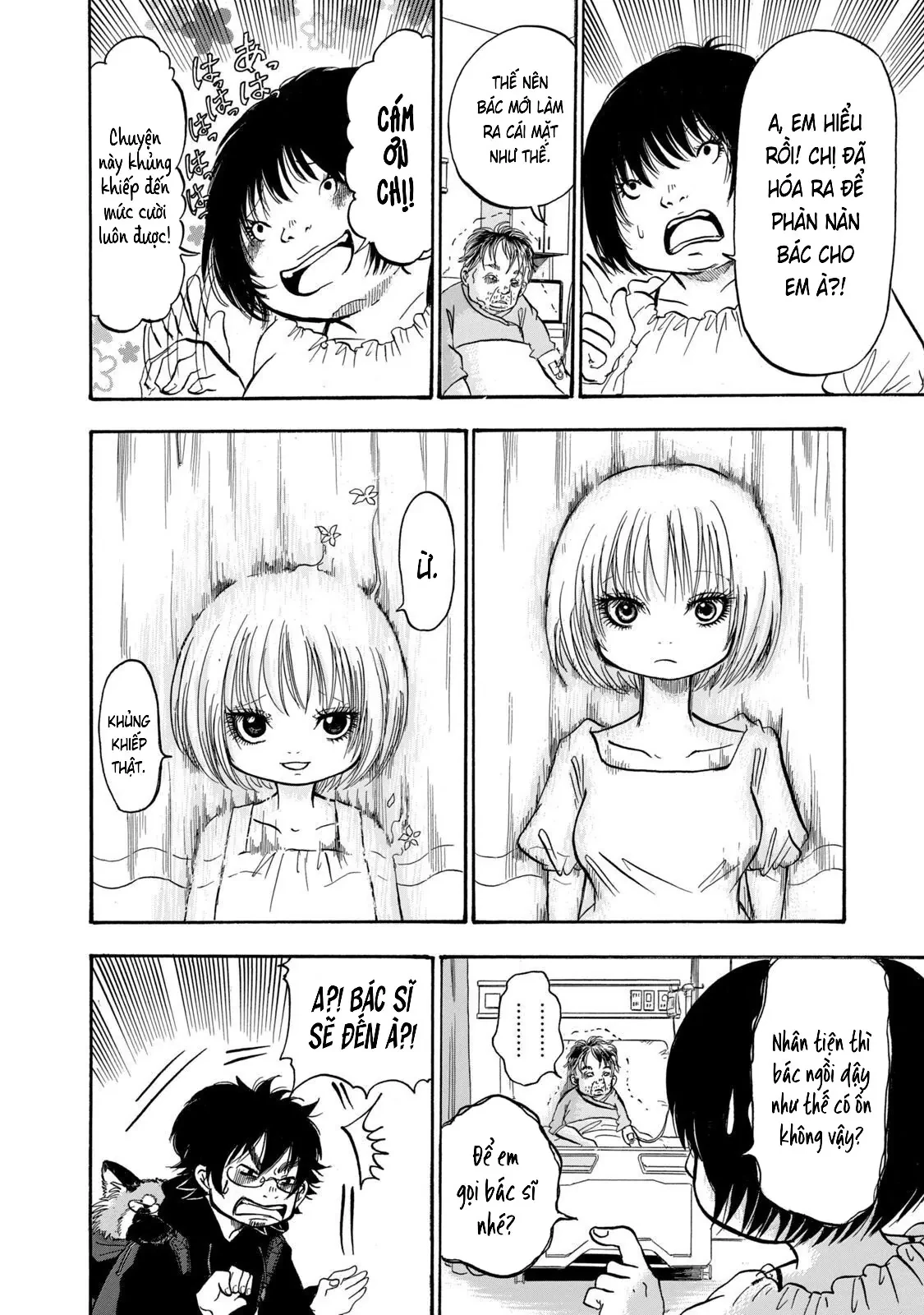 Dekin No Mogura Chapter  17 - 14