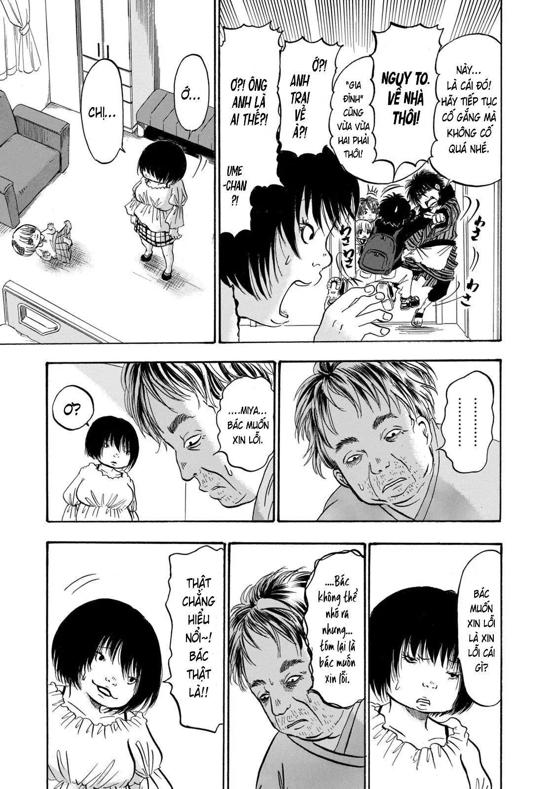 Dekin No Mogura Chapter  17 - 15