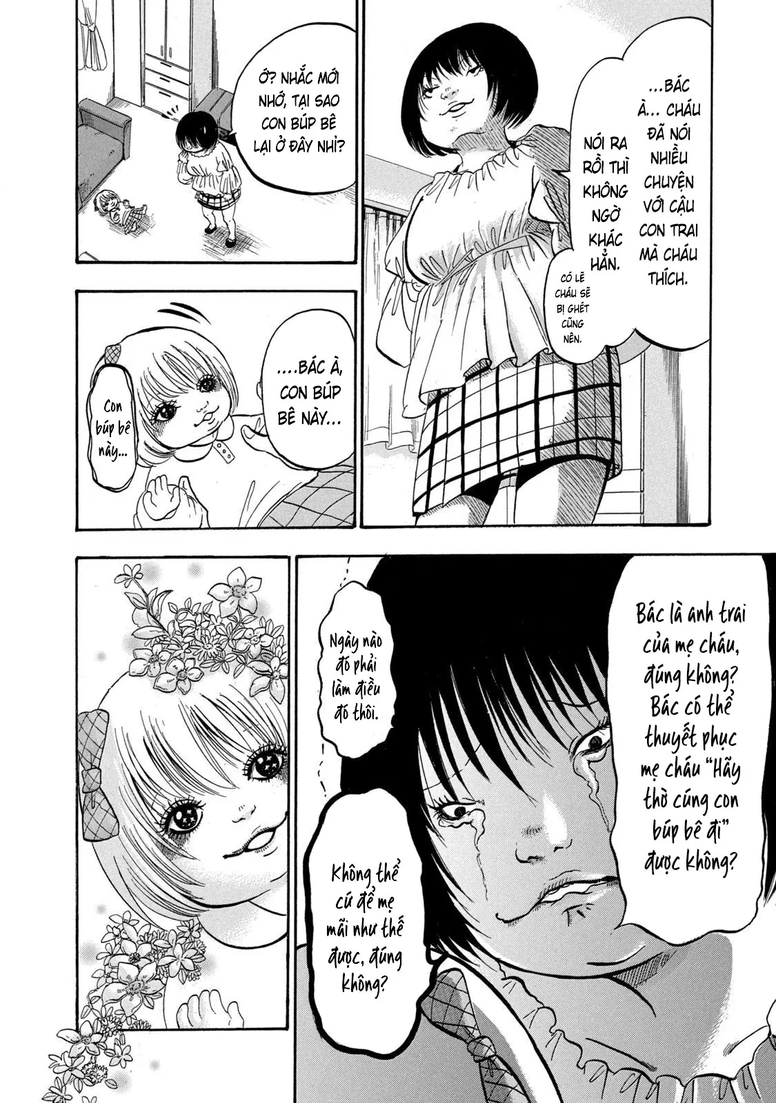 Dekin No Mogura Chapter  17 - 16