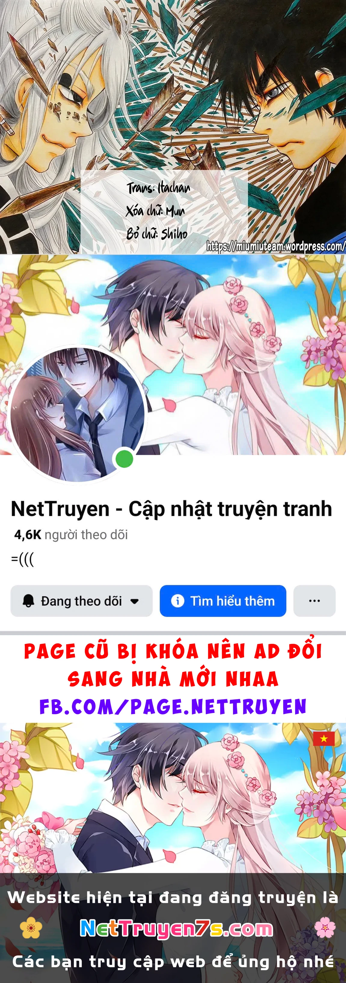 Dekin No Mogura Chapter  17 - 18