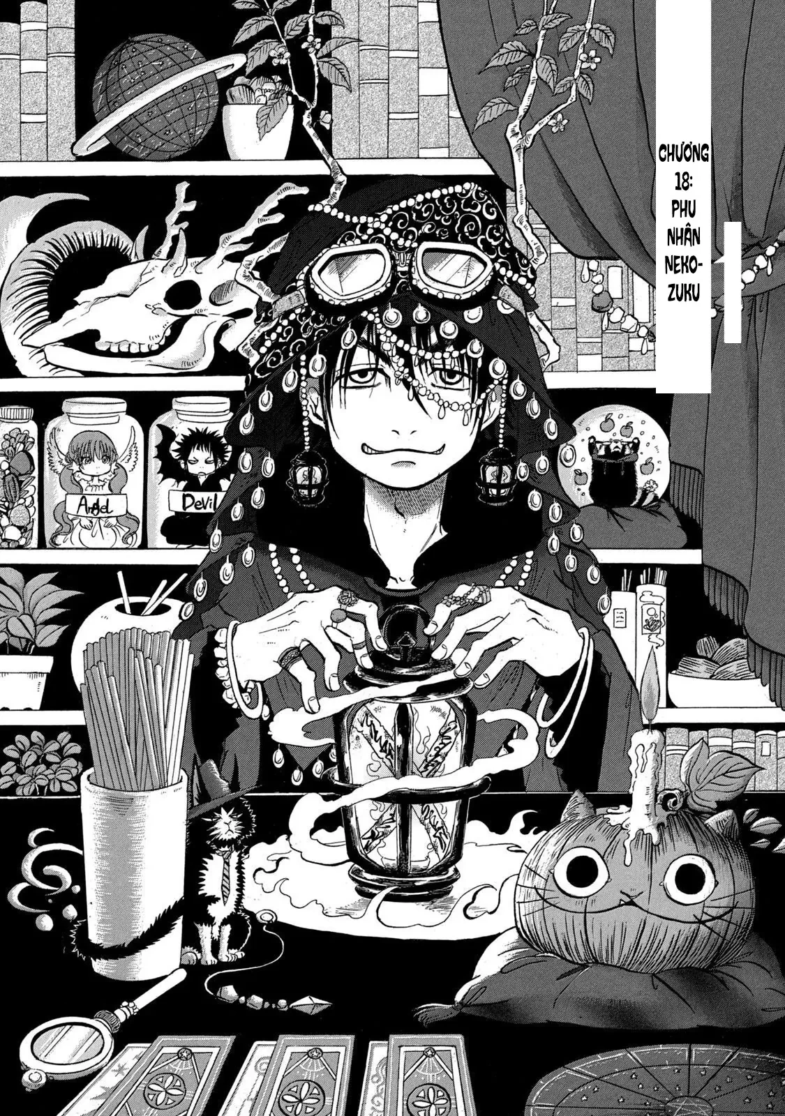 Dekin No Mogura Chapter  18 - 6