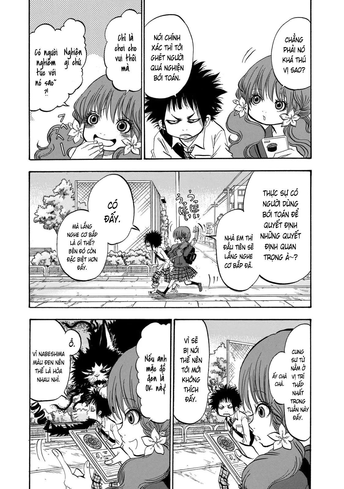 Dekin No Mogura Chapter  18 - 7