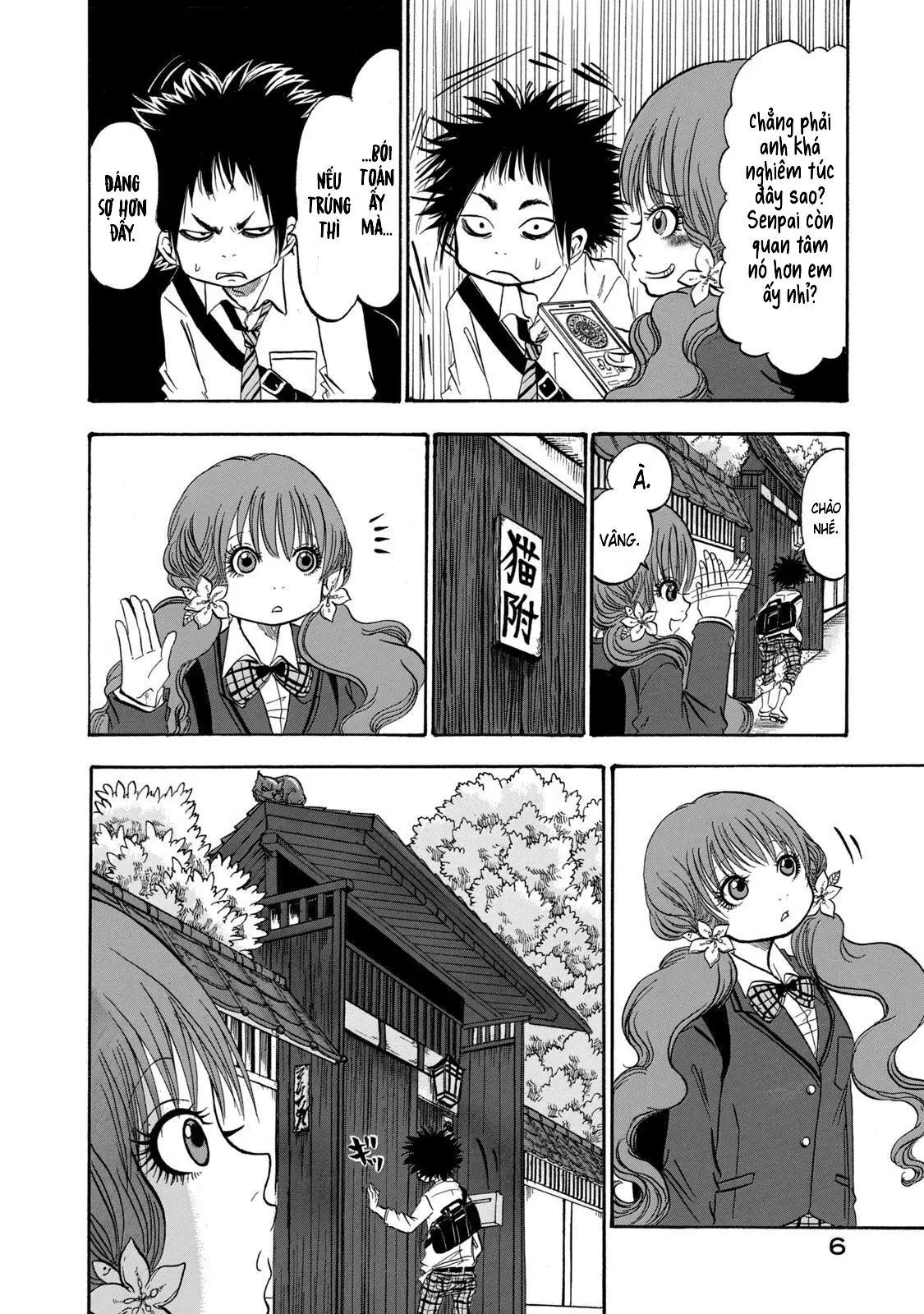 Dekin No Mogura Chapter  18 - 8